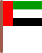 UAE Flag