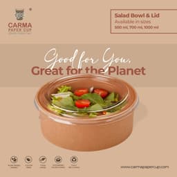 Product view 1